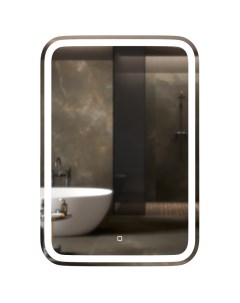 Зеркало д ванной Мальта 55х80 с подсветкой Mixline