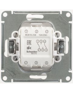 Механизм переключателя 2 кл ОП W59 10А IP20 10AX бел SchE VS610 256 1 86 Systeme electric