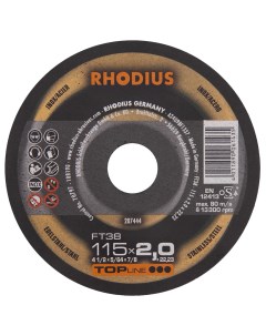 Отрезной прямой диск по стали и нержавеющей стали для болгарки УШМ быстрый рез Rhodius