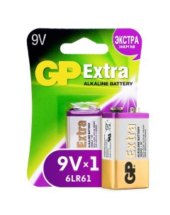 Батарейка Extra 9V 6LR61 6LF22 1 шт Gp