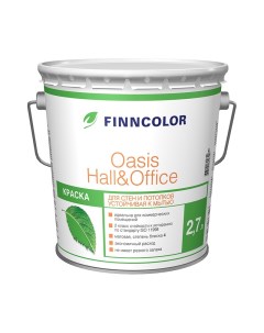 Краска Oasis Hall Office база C 2 7 л Finncolor