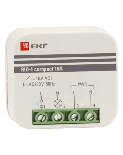 Импульсное реле PROxima RIO 1 compact 10А rio 1k 10 Ekf