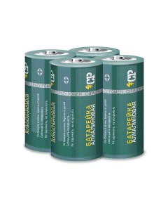 Батарейки алкалиновые CrazyPower C зеленые LR14GN P4 4шт Crazy power