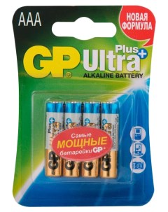 Батарейка 24AUPNEW 2CR4 4 шт Gp