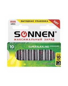Батарейка 454232 Sonnen