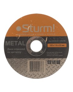 Диск отрезной абразивный по металлу для УШМ 9020 07 125x16 Sturm!