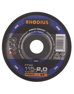 Отрезной прямой диск по стали из алюминиевого корунда для болгарки УШМ быстрый ре Rhodius