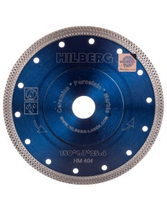 Диск алмазный отрезной 180x22 23 Турбо ультратонкий х тип HM404 Hilberg