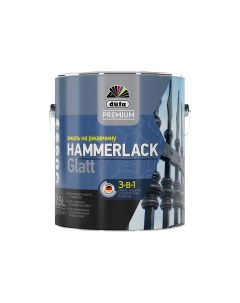 Premium Эмаль HAMMERLACK на ржавчину гладкая RAL 6005 зеленый мох 2 5л Н0000004957 Dufa