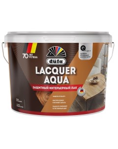 Лак для отделки минеральных поверхностей Lacquer Aqua 9 л матовый интерьерный Dufa