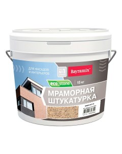 Штукатурка мраморная Ecostone 977 бежевая 15 кг Bayramix