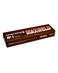 Электроды МР 3 4мм 5кг Maxweld