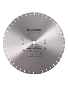 Диск алмазный отрезной сегментный Hard Materials Laser 600x25 4 мм HM113 Hilberg