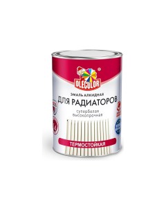 Эмаль алкидная для радиаторов белый 0 9 кг 4300000703 Olecolor