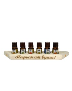 Ароматическое масло набор эфирных масел для бани и сауны 40 мл с полочкой Бацькина баня