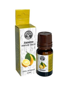 Эфирное масло Лимон натуральные для бани сауны увлажнителя воздуха 17052 СБ Бацькина баня