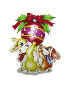 Новогодняя наклейка два кролика с ёлочной игрушкой 15311 1шт Merry christmas