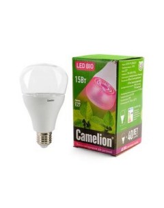 Светильник для растений BIO LED15 PL E27 15Вт Camelion