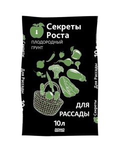 Грунт Секреты роста для рассады 10 л Лама торф