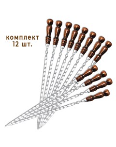 Шампуры с деревянной ручкой набор шампуров 40 см 12 шт Nobrand