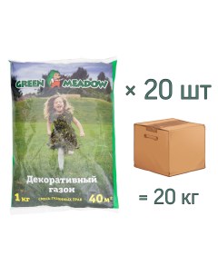 Семена газона ДЕКОРАТИВНЫЙ СТАНДАРТНЫЙ 1 кг х 20 шт 20 кг Green meadow