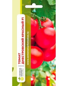 Семена томат Днестровский красный F1 5000010 2 уп Семена маркет