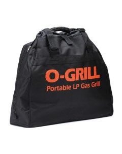 Сумка для гриля Carry O 700 800 O-grill