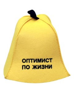 Шапка для бани Оптимист по жизни 1034121 onesize желтый Ruшеr