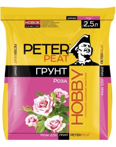 Грунт для цветов Х 15 2 5 2 5 л Peter peat