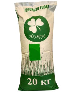 Семена газонных трав и сидератов ООО ИЗУМ014 Засухоустойчивая 20 кг Изумруд
