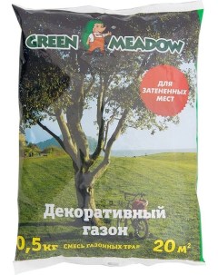 Семена газона Декоративный газон для затененных мест 0 5 кг Green meadow