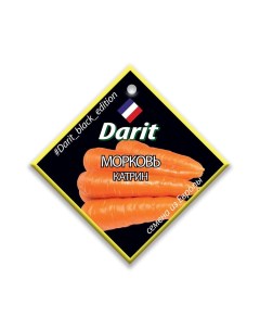 Семена морковь Катрин 113112 1 уп Darit