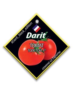 Семена томат Толстой F1 113153 1 уп Darit