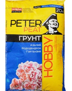 Грунт для цветов Х 10 20 20 л Peter peat