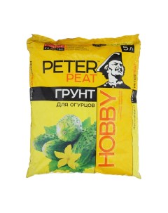 Грунт для овощей 12458 5 л Peter peat
