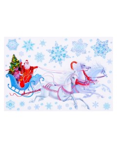Набор наклеек Дед Мороз глиттер три коня снежинки 16 7 х 24 6 см Фда-card