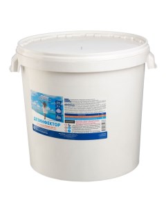 Дезинфицирующее средство Кальций хлор в гранулах 25 кг Aqualeon