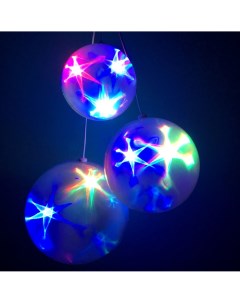 Новогодний светильник Шар ceiling colourful разноцветный RGB Star light