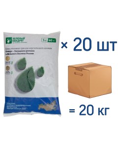 Семена газона Для Северо Западного региона и Дальнего Востока 1 кг х 20 ш Зеленый квадрат