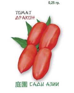 Семена томат Дракон 1 уп Сады азии