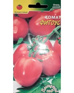 Семена томат Фитоус 1 уп Цветущий сад