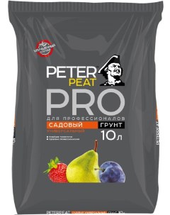 Грунт для плодовых и ягодных цветов П 01 10 10л Peter peat