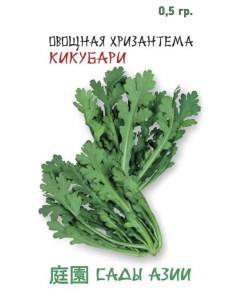Семена хризантема Кикубари 1 уп Сады азии