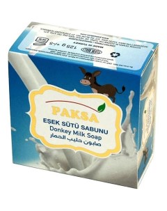 Мыло для бани молоко Натуральное с ослиным молоком 125 мл Paksa
