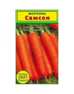 Семена морковь Самсон 1 уп Планета садовод