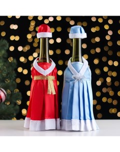Костюмы для шампанского Дед Мороз и Снегурочка 2 шт цвет красный и голубой Nobrand