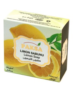 Мыло для бани лимон Лимонное 125 мл Paksa