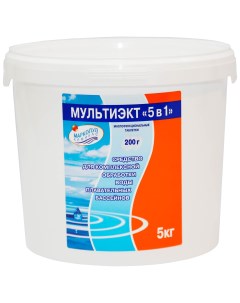 Дезинфицирующее средство для бассейна М66 Мультиэкт 5 в 1 5 кг Маркопул кемиклс