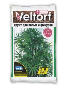 Грунт для фикусов и пальм 2 5 л Veltorf