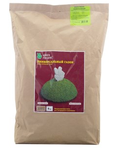 Семена газона Универсальный 8 кг Green fingers